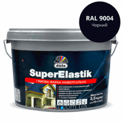 Резиновая краска универсальная Dufa SuperElastik RAL 9004 Черный мат 3,5 кг