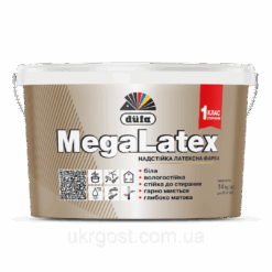 Фарба для стін латексна суперстійка Dufa Megalatex D120 глибоко-матовий білий 7 кг