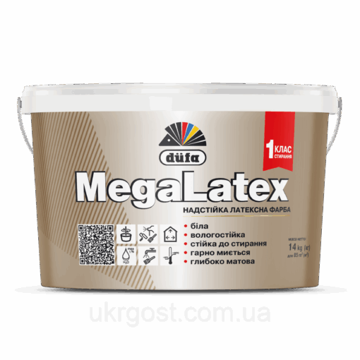 Краска для стен латексная суперстойкая Dufa MegaLatex D120 глубоко-матовый белый 14 кг