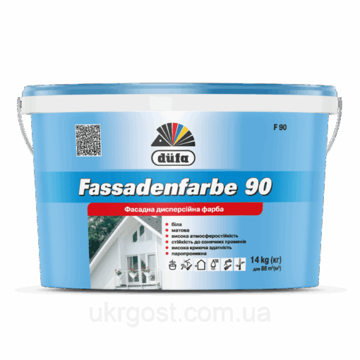 Фасадна фарба акрилова водоемульсійна Dufa Fassadenfarbe F90 мат білий 7 кг