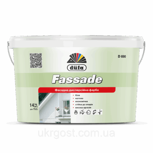 Фасадна фарба акрилова Dufa Fassade D690 мат білий 1,4 кг