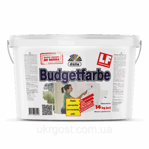 Фарба водоемульсійна для стін і стелі Dufa Budgetfarbe мат білий 3,5 кг