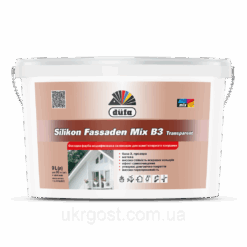 Фасадна фарба силіконова Dufa Silikon Fasaden Mix В3 Transparent мат прозора база для тонировки 9 л