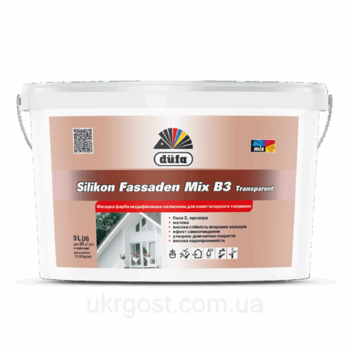 Фасадна фарба силіконова Dufa Silikon Fasaden Mix В3 Transparent мат прозора база для тонировки 9 л