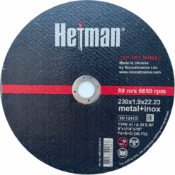Круг відрізний Hetman по металу та нержавіючій сталі 230x1,9x22,23 мм