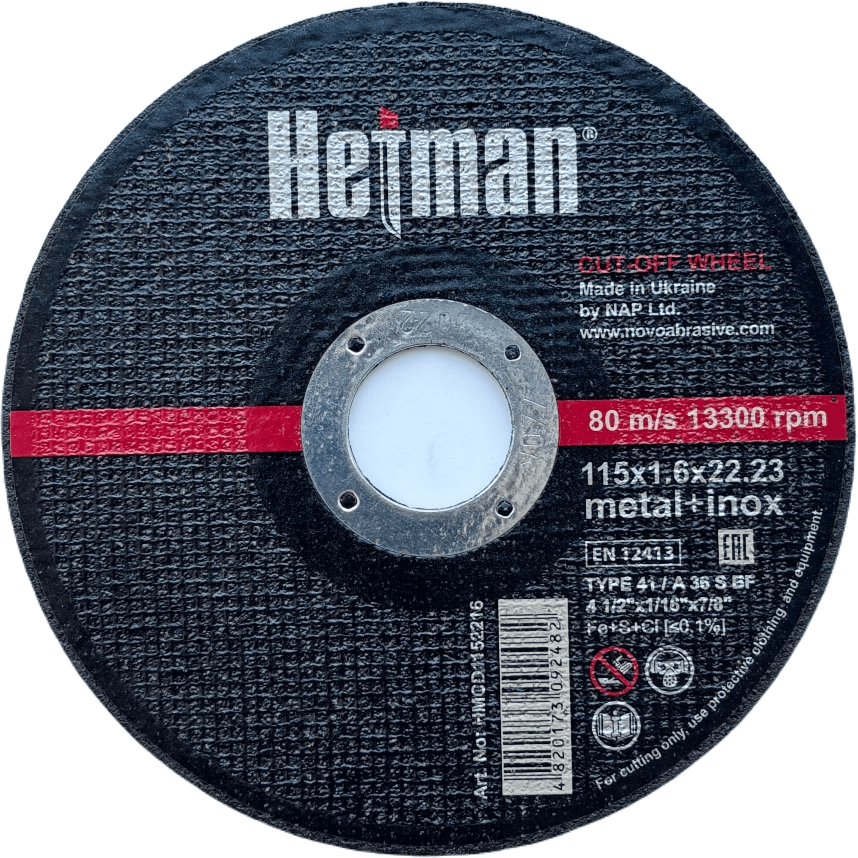 Круг відрізний Hetman по металу та нержавіючій сталі 115x1,6x22,23 мм